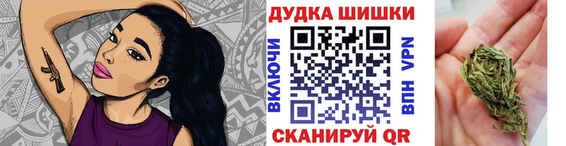 Купить наркотик аптеки Морозовск Бошки Шишки  А ПВП  ГАШ  МЕФ 