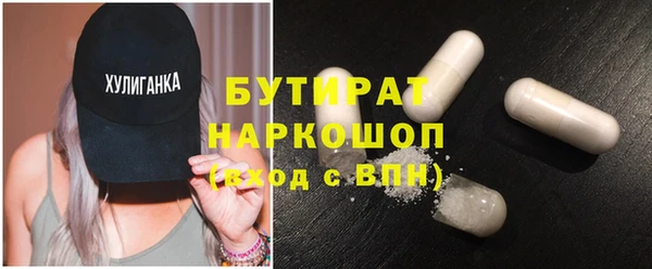 мдпв Богданович