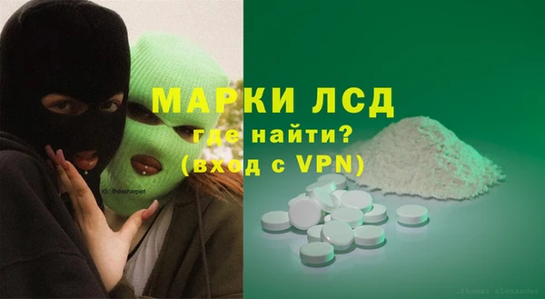 мдпв Богданович