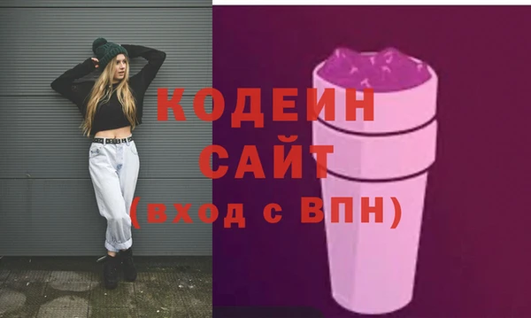 дмт Богородицк