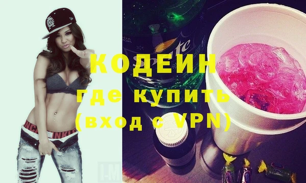 мдпв Богданович