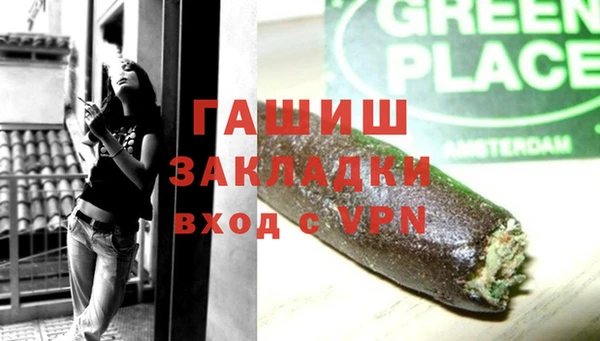 мдпв Богданович