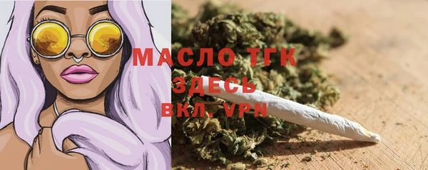кокаин перу Бородино