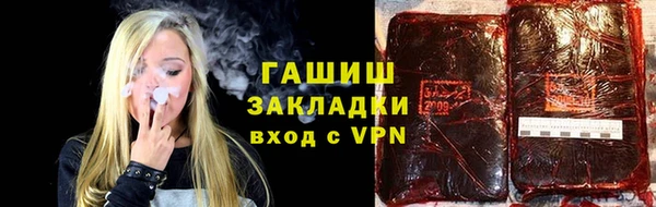 дмт Богородицк